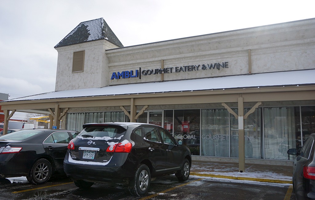 Ambli's first restaurant, at 600 S. Holly St. (Burl Rolett)