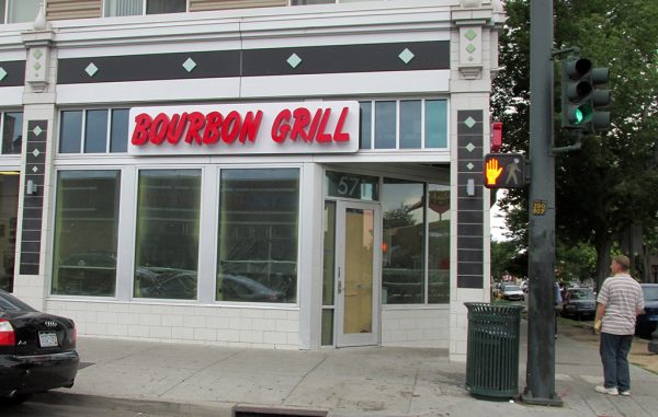 bourbonGrill 571