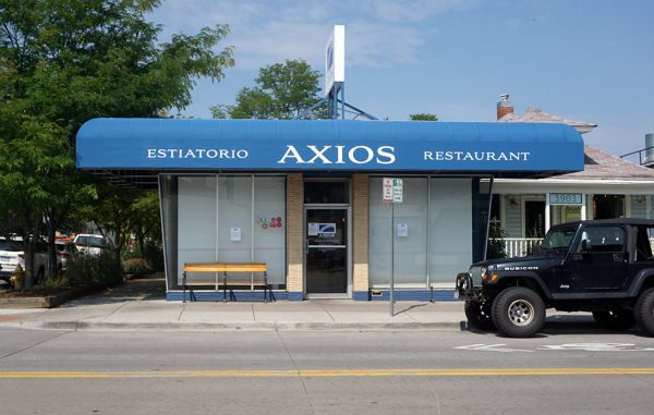 axios