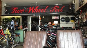 two wheel feel interior