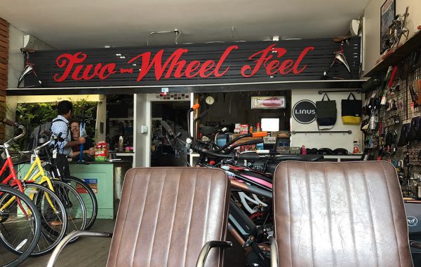 two wheel feel interior