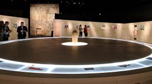 dead sea scrolls exhibit