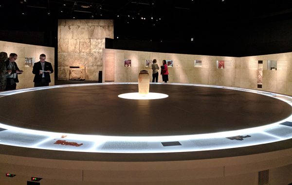 dead sea scrolls exhibit